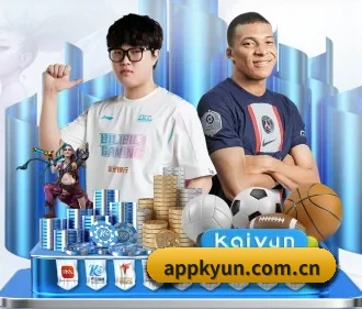 AI 革新